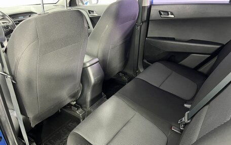 Hyundai Creta I рестайлинг, 2018 год, 1 509 000 рублей, 18 фотография