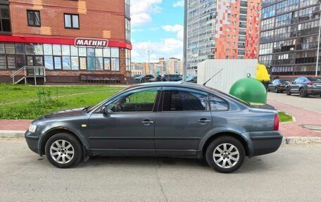 Volkswagen Passat B5+ рестайлинг, 1999 год, 280 000 рублей, 5 фотография