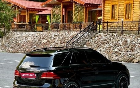 Mercedes-Benz GLE, 2016 год, 3 799 999 рублей, 8 фотография
