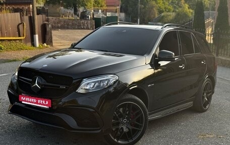 Mercedes-Benz GLE, 2016 год, 3 799 999 рублей, 5 фотография