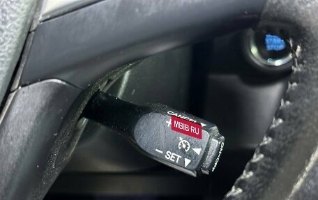 Toyota Camry, 2017 год, 1 850 000 рублей, 15 фотография