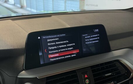 BMW X3, 2020 год, 4 100 000 рублей, 19 фотография