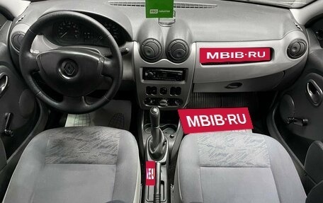 Renault Logan I, 2010 год, 345 000 рублей, 23 фотография