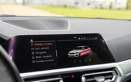 BMW 3 серия, 2021 год, 5 200 000 рублей, 20 фотография