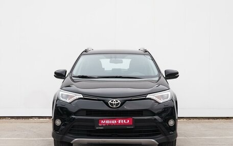 Toyota RAV4, 2019 год, 2 799 000 рублей, 3 фотография