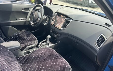 Hyundai Creta I рестайлинг, 2017 год, 1 515 000 рублей, 5 фотография