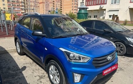 Hyundai Creta I рестайлинг, 2017 год, 1 515 000 рублей, 2 фотография