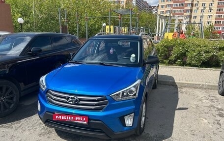 Hyundai Creta I рестайлинг, 2017 год, 1 515 000 рублей, 3 фотография