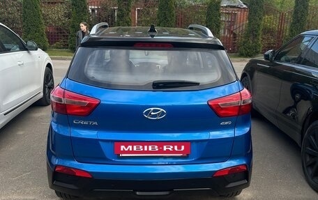 Hyundai Creta I рестайлинг, 2017 год, 1 515 000 рублей, 10 фотография