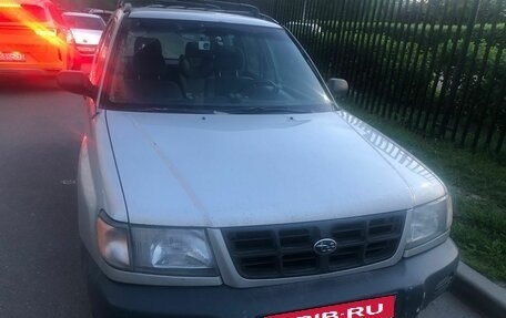 Subaru Forester, 1999 год, 460 000 рублей, 4 фотография