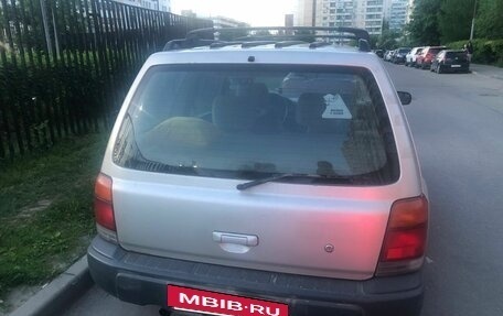 Subaru Forester, 1999 год, 460 000 рублей, 5 фотография