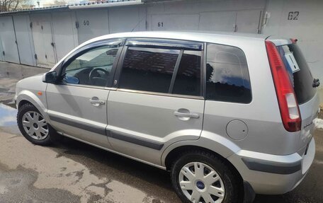 Ford Fusion I, 2006 год, 485 000 рублей, 9 фотография