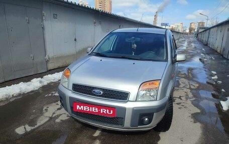 Ford Fusion I, 2006 год, 485 000 рублей, 8 фотография