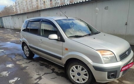 Ford Fusion I, 2006 год, 485 000 рублей, 7 фотография