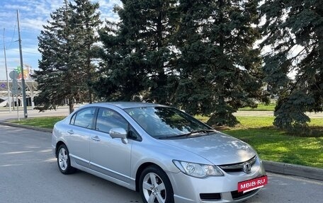 Honda Civic VIII, 2007 год, 880 000 рублей, 2 фотография