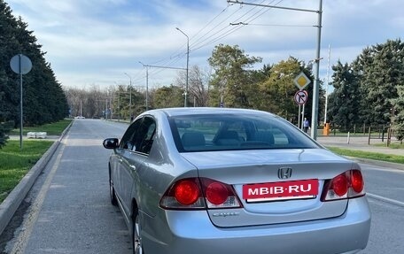 Honda Civic VIII, 2007 год, 880 000 рублей, 4 фотография