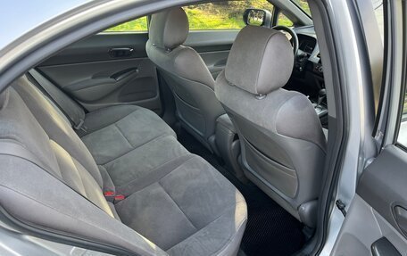 Honda Civic VIII, 2007 год, 880 000 рублей, 11 фотография