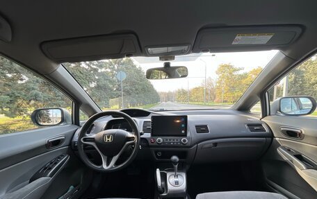 Honda Civic VIII, 2007 год, 880 000 рублей, 13 фотография