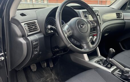 Subaru Forester, 2012 год, 1 300 000 рублей, 6 фотография
