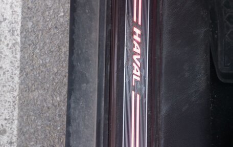 Haval H6, 2019 год, 1 555 000 рублей, 17 фотография