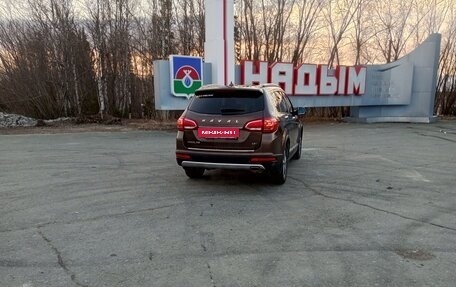 Haval H6, 2019 год, 1 555 000 рублей, 14 фотография