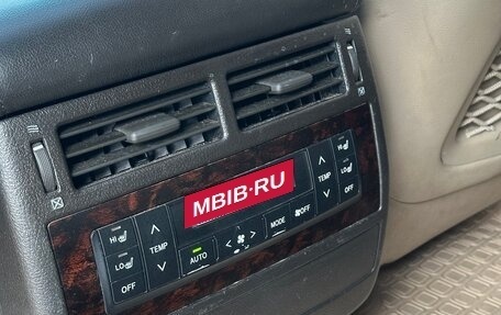 Toyota Land Cruiser 200, 2008 год, 2 450 000 рублей, 23 фотография