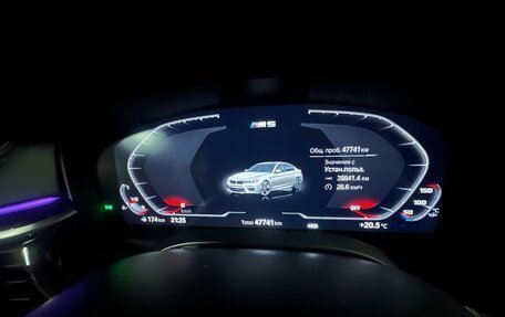 BMW M5, 2020 год, 12 250 000 рублей, 21 фотография
