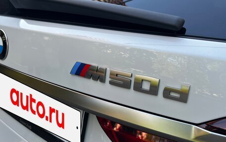 BMW X7, 2020 год, 9 000 000 рублей, 19 фотография