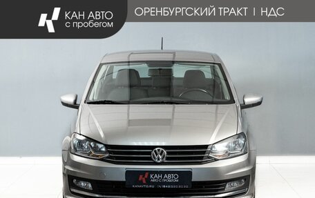 Volkswagen Polo VI (EU Market), 2020 год, 1 425 000 рублей, 3 фотография