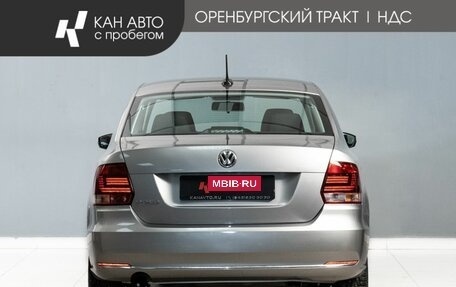 Volkswagen Polo VI (EU Market), 2020 год, 1 425 000 рублей, 6 фотография