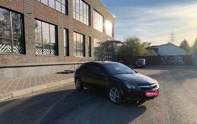 Opel Astra H, 2010 год, 380 000 рублей, 1 фотография