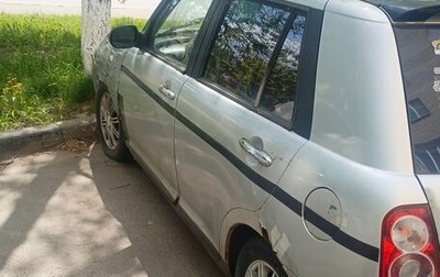 Lifan Smily I (330) рестайлинг, 2013 год, 90 000 рублей, 1 фотография