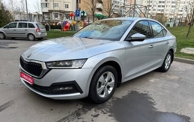 Skoda Octavia IV, 2021 год, 2 350 000 рублей, 1 фотография