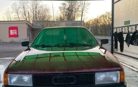 Audi 80, 1987 год, 145 000 рублей, 1 фотография