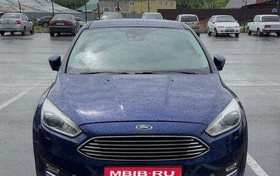 Ford Focus III, 2015 год, 1 490 000 рублей, 1 фотография