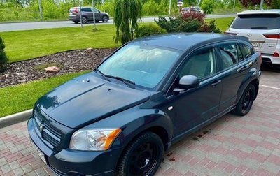 Dodge Caliber I рестайлинг, 2008 год, 510 000 рублей, 1 фотография