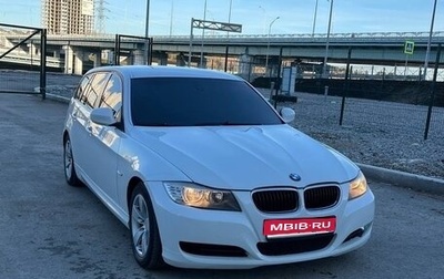 BMW 3 серия, 2008 год, 1 100 000 рублей, 1 фотография