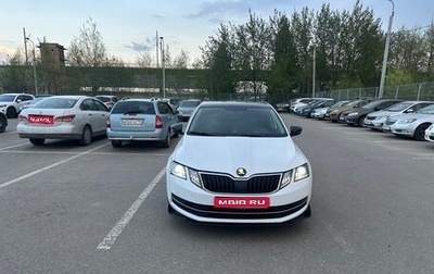Skoda Octavia, 2019 год, 1 800 000 рублей, 1 фотография