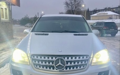 Mercedes-Benz M-Класс, 2005 год, 1 050 000 рублей, 1 фотография