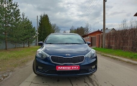 KIA Cerato III, 2015 год, 1 199 000 рублей, 1 фотография