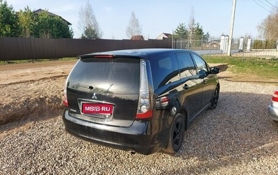 Mitsubishi Grandis, 2008 год, 655 000 рублей, 1 фотография