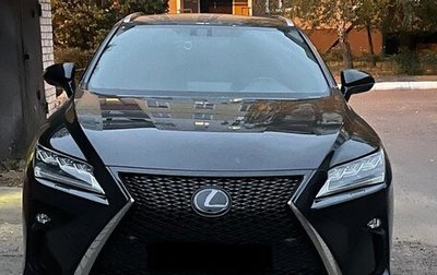 Lexus RX IV рестайлинг, 2016 год, 3 650 000 рублей, 1 фотография