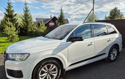 Audi Q7, 2016 год, 4 500 000 рублей, 1 фотография