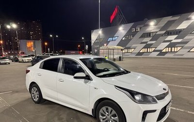 KIA Rio IV, 2018 год, 1 045 000 рублей, 1 фотография