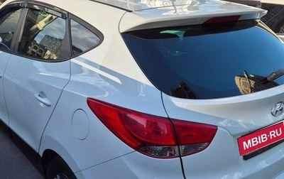 Hyundai ix35 I рестайлинг, 2015 год, 1 499 000 рублей, 1 фотография