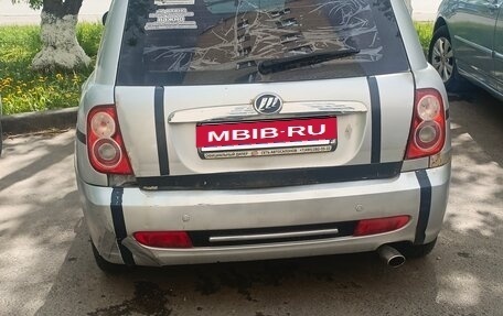 Lifan Smily I (330) рестайлинг, 2013 год, 90 000 рублей, 5 фотография