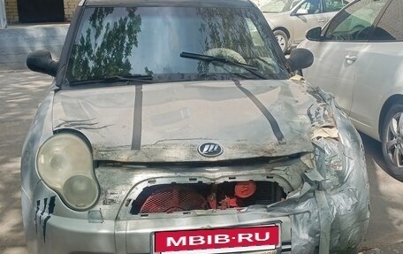 Lifan Smily I (330) рестайлинг, 2013 год, 90 000 рублей, 8 фотография