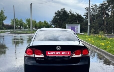 Honda Civic VIII, 2010 год, 800 000 рублей, 9 фотография