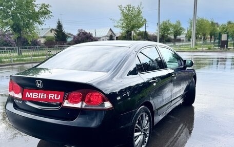 Honda Civic VIII, 2010 год, 800 000 рублей, 8 фотография