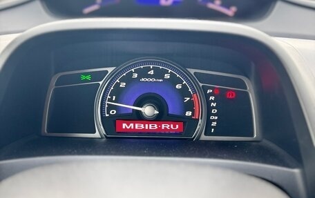 Honda Civic VIII, 2010 год, 800 000 рублей, 15 фотография